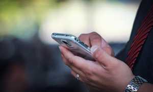 Cellulare smartphone telefonino