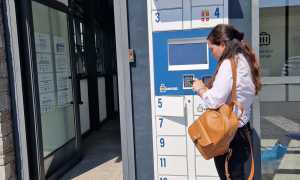 WhatsApp Image 2023 06 07 at 12.33.36