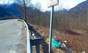 superstrada ossola rifiuti