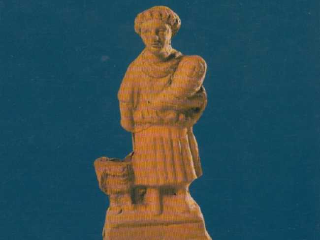 Arona Gasma emblema museo